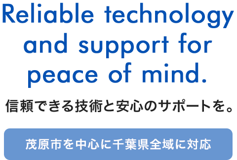 株式会社フリーダムコーポレーション